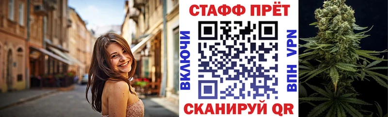 Сколько стоит Покровск Alpha-PVP  Мефедрон  АМФ  Кокаин  ГАШИШ 
