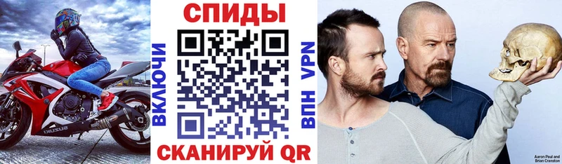АМФ 97% дарк нет как зайти Покровск