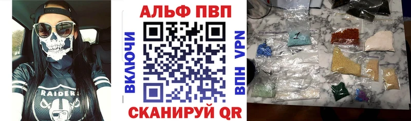 OMG сайт  Покровск  А ПВП СК КРИС 