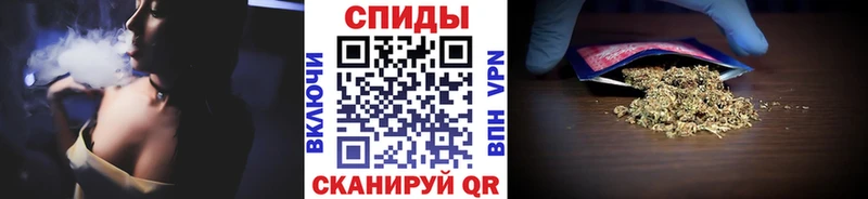 БУТИРАТ 99%  KRAKEN зеркало  Покровск 