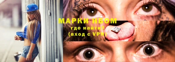 мет Сатка