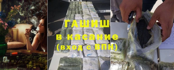 каннабис Алексин