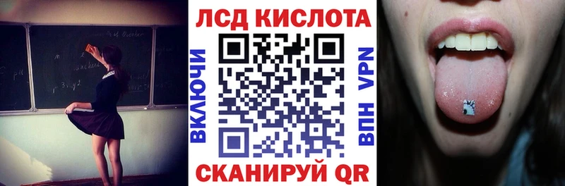 магазин продажи наркотиков Покровск Марки N-bome 1,5мг